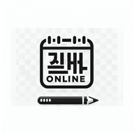 천안 건마 | 천안의 고품격 마사지